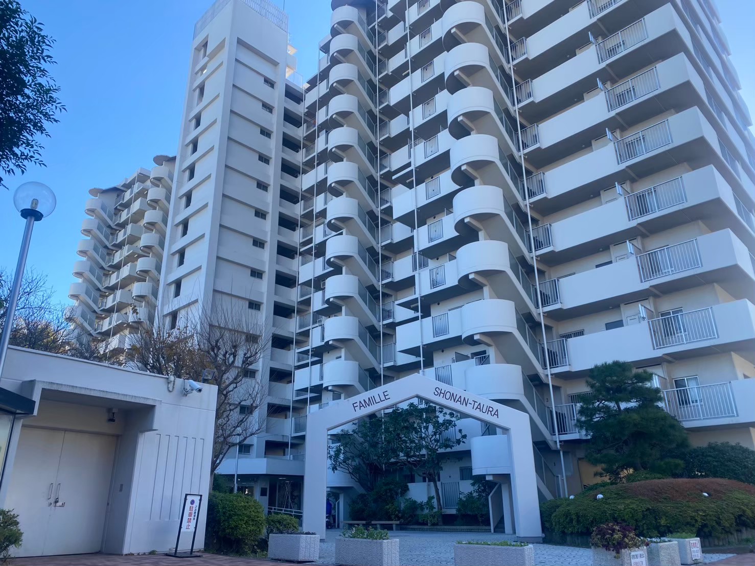 (販売中)中古区分マンション1930万円　ファミール湘南田浦501号室